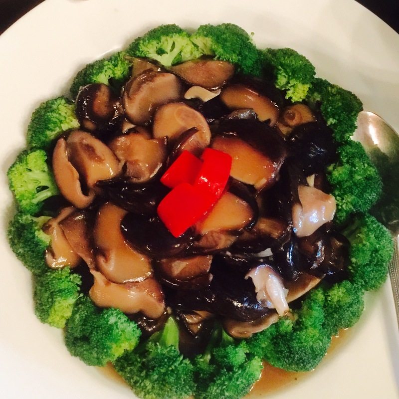 Gary Chu's Steamed Broccoli & Shitake Mushrooms BY DOROTHY P. GREET
